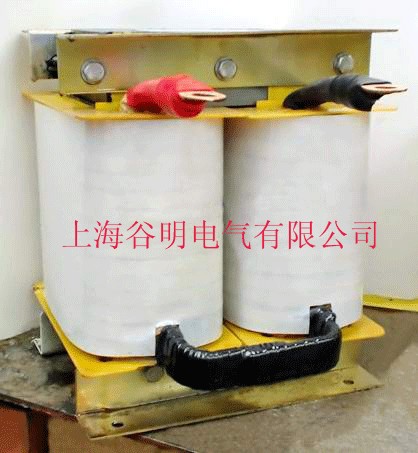 供应滤波电抗器